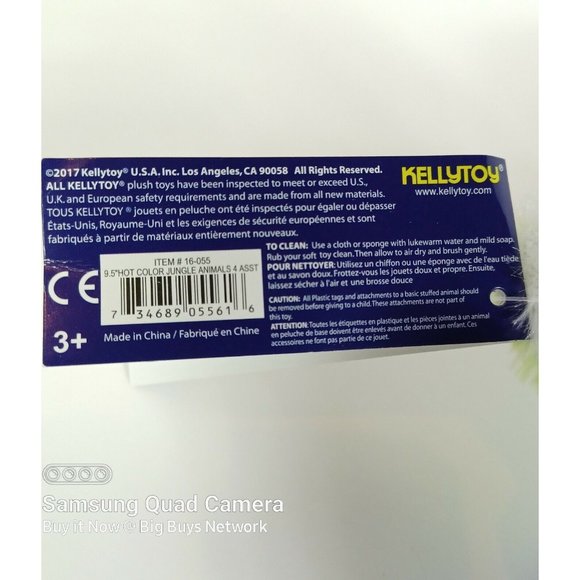 Kellytoy Giraffe 9.5" Rainbow Pink Green Purple/ Glitter Eyes Silky Soft Plushie - Picture 12 of 12